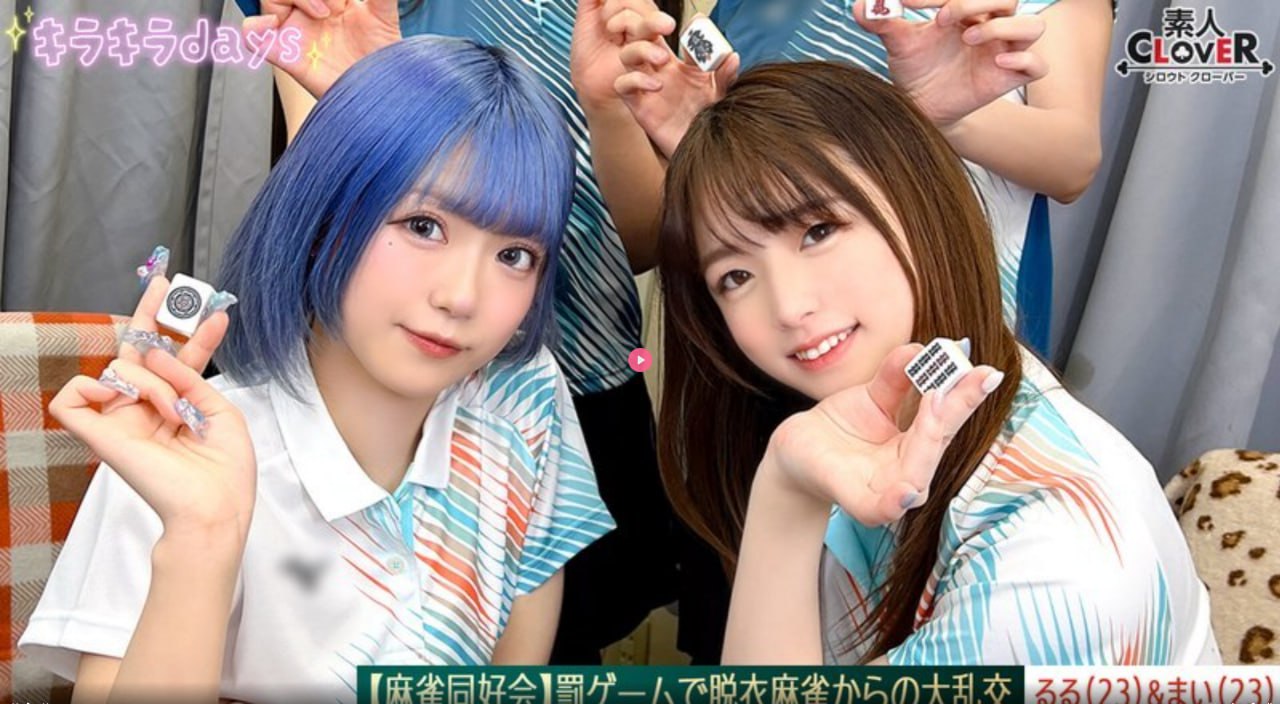 公交车上玩弄花蒂h-电视剧完整视频观看